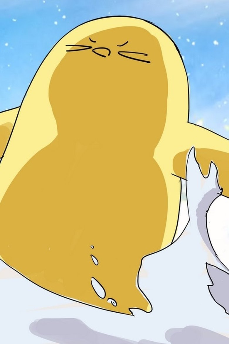 Poster of Jelly Pimple