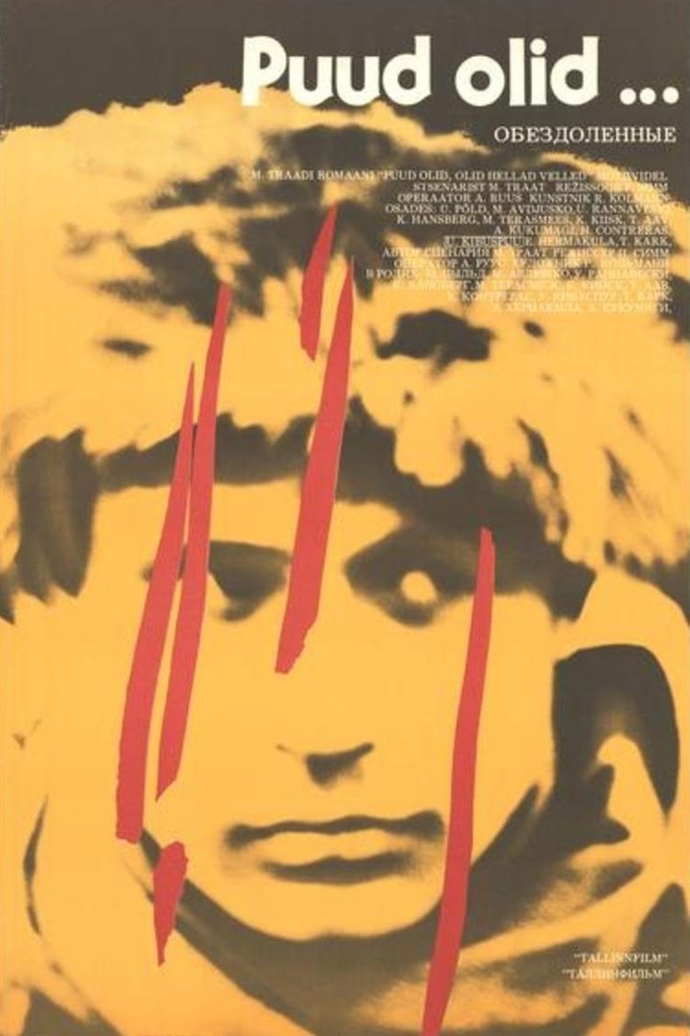 Poster of Puud olid...