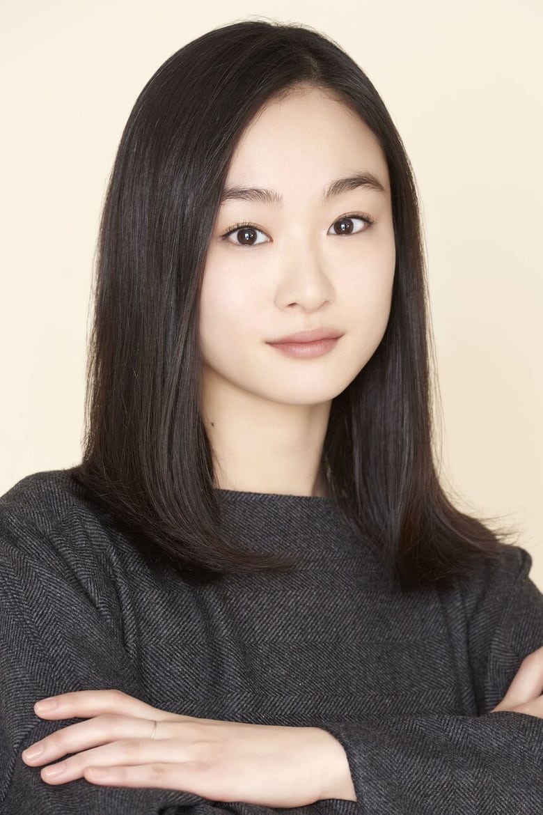 Portrait of Yuriko Ono