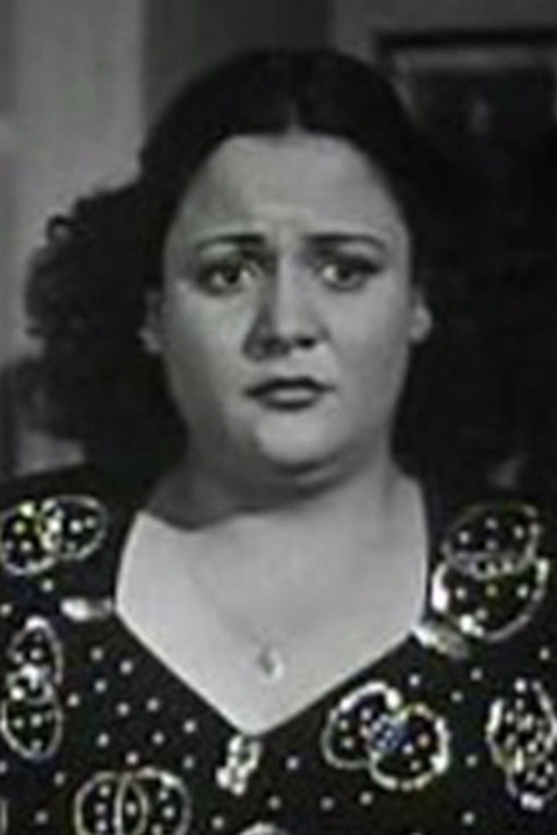 Portrait of Ragaa Mohamed