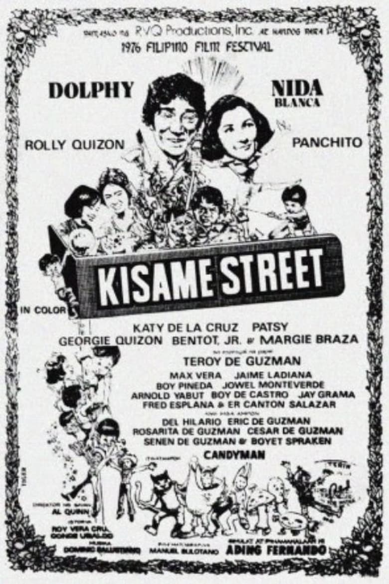 Poster of Sa Kisame Street