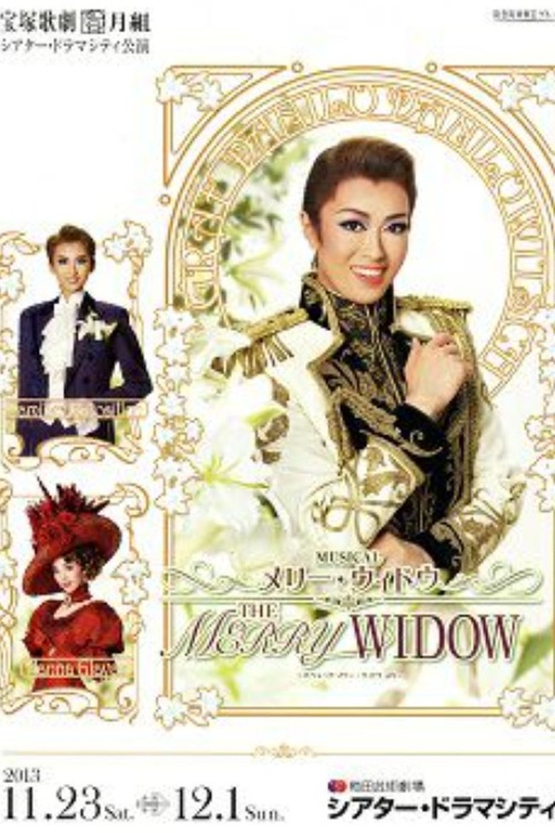 Poster of The Merry Widow