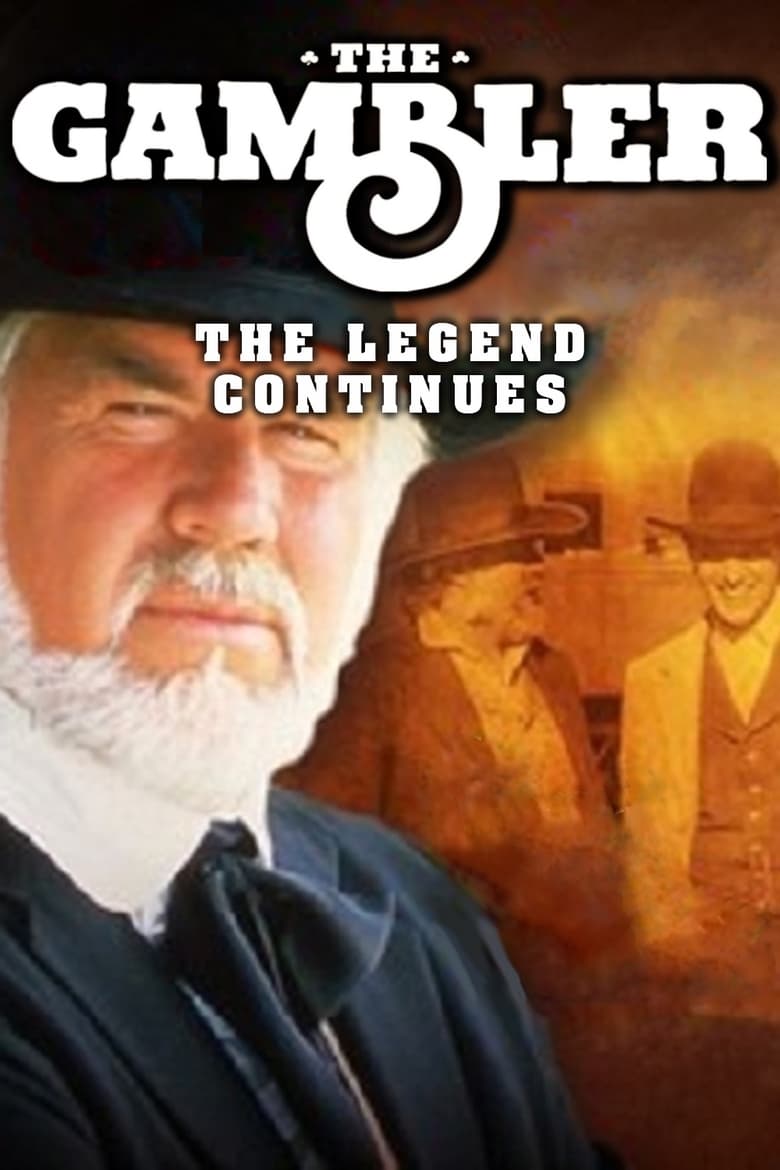 Poster of The Gambler, Part III: The Legend Continues