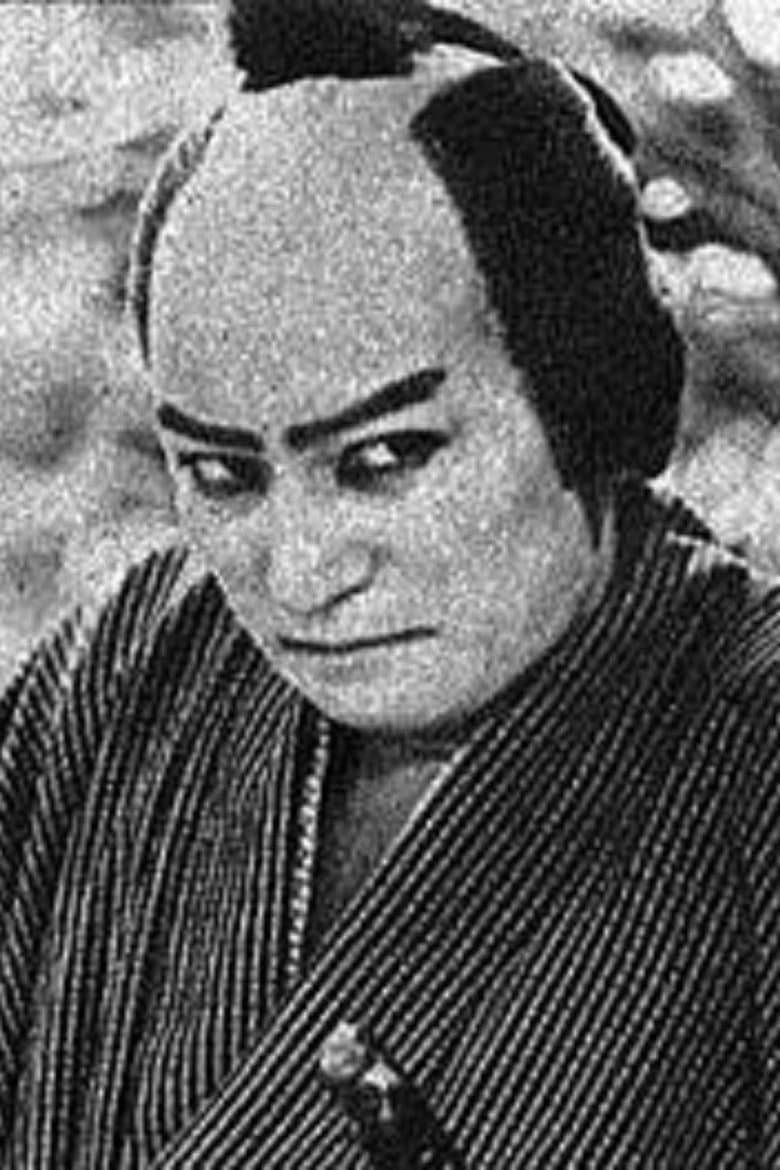 Portrait of Ryūzaburō Mitsuoka