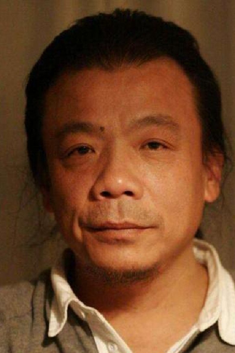 Portrait of 罗灿然