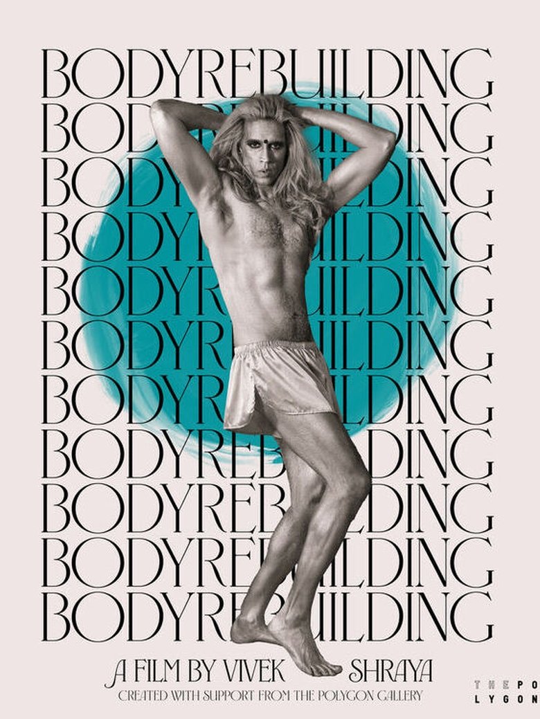 Poster of Bodyrebuilding