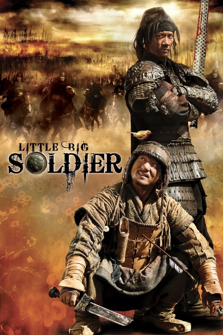 Poster of Little Big Soldier
