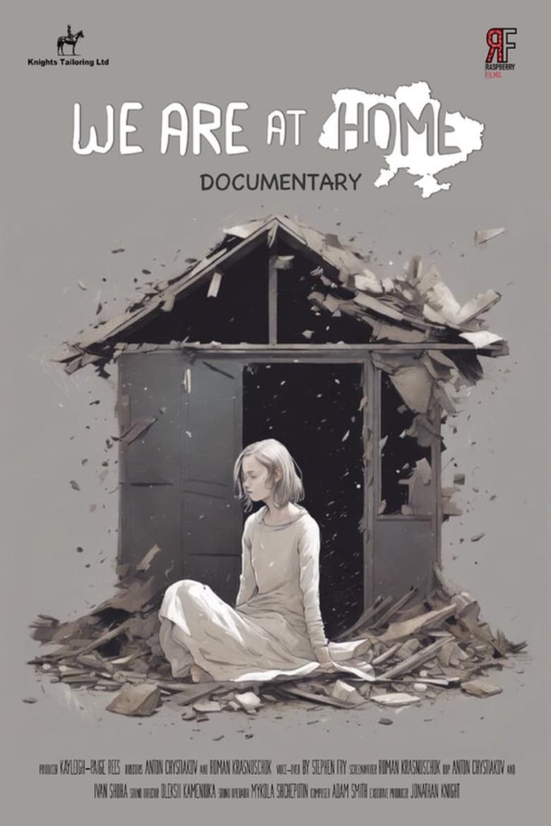 Poster of We Are At Home