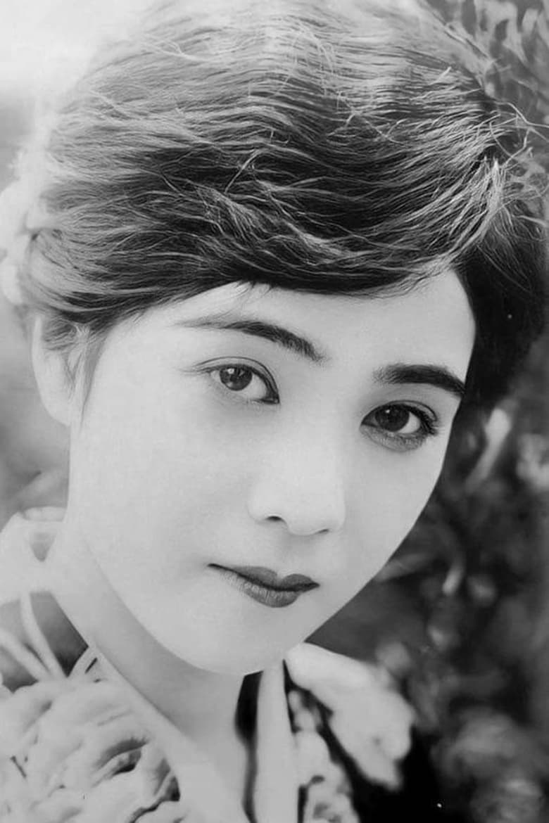 Portrait of Kikuko Hanaoka