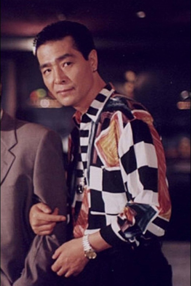 Portrait of Kim Seong-chan