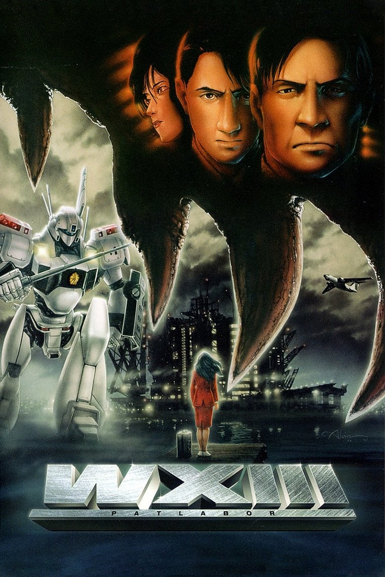 Poster of Patlabor WXIII The Movie