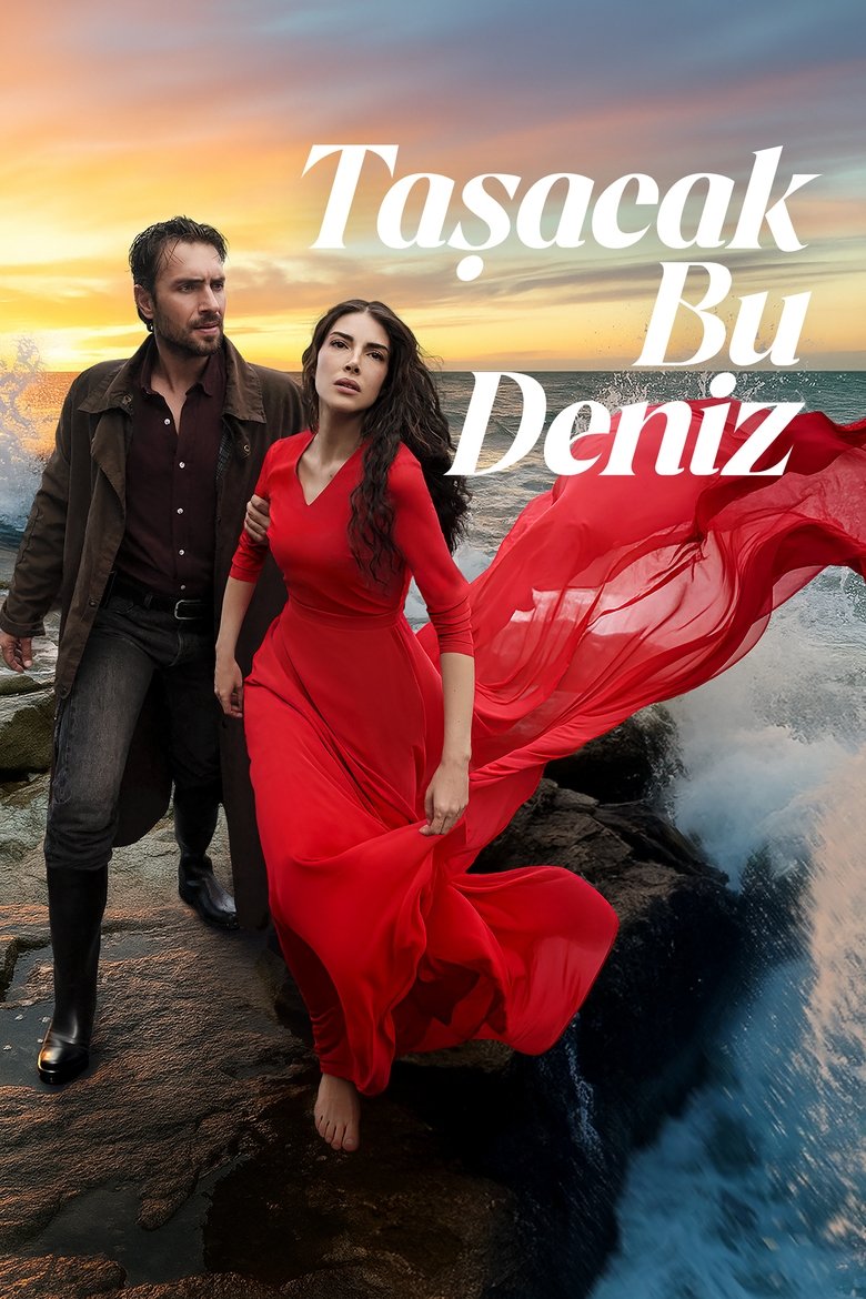 Poster of Deep in Love