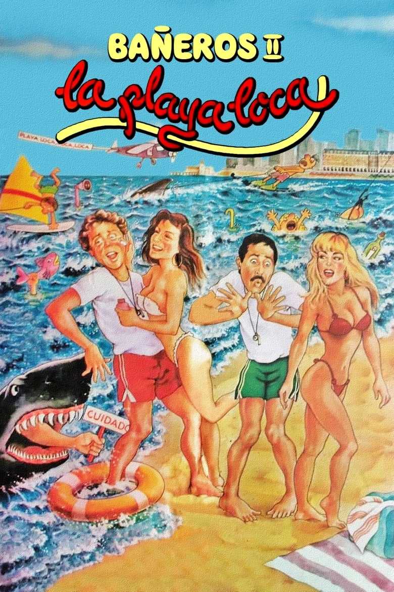 Poster of Part-Time Lifeguards II: The Crazy Beach