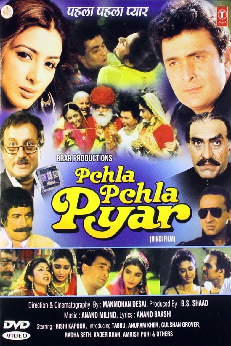 Poster of Pehla Pehla Pyar