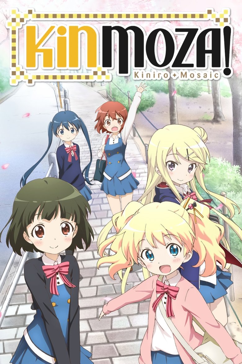 Poster of Kinmoza!