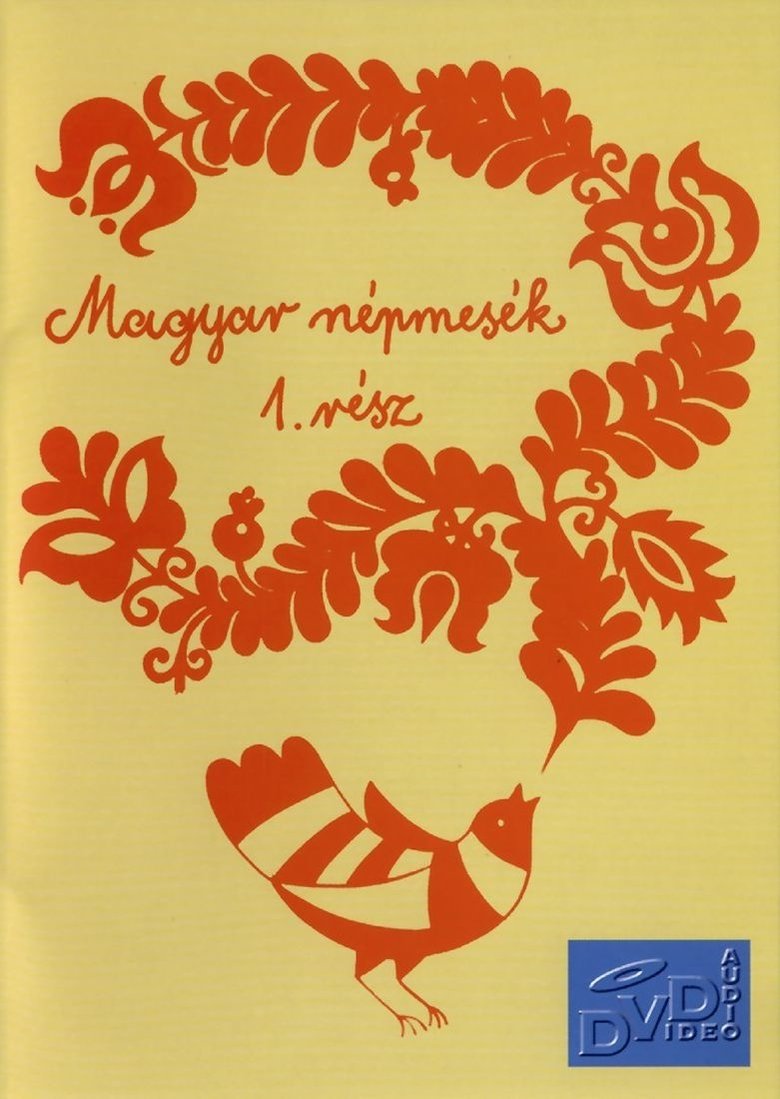 Poster of Magyar népmesék 1. Kacor Király