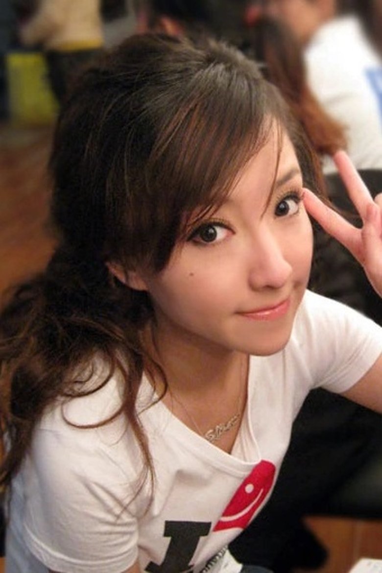Portrait of 石杨