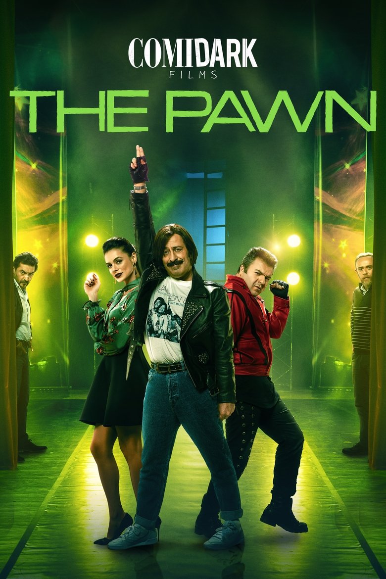 Poster of Comidark Films 2: The Pawn