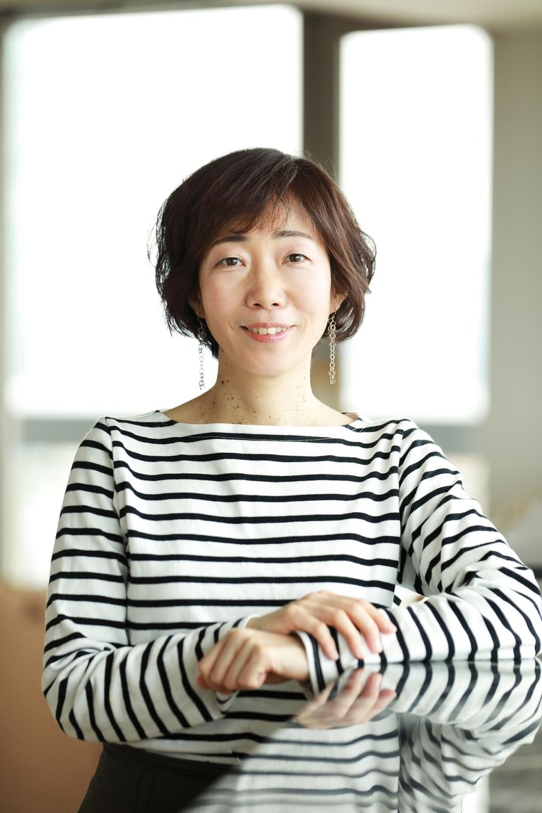 Portrait of Chiharu Sakazaki