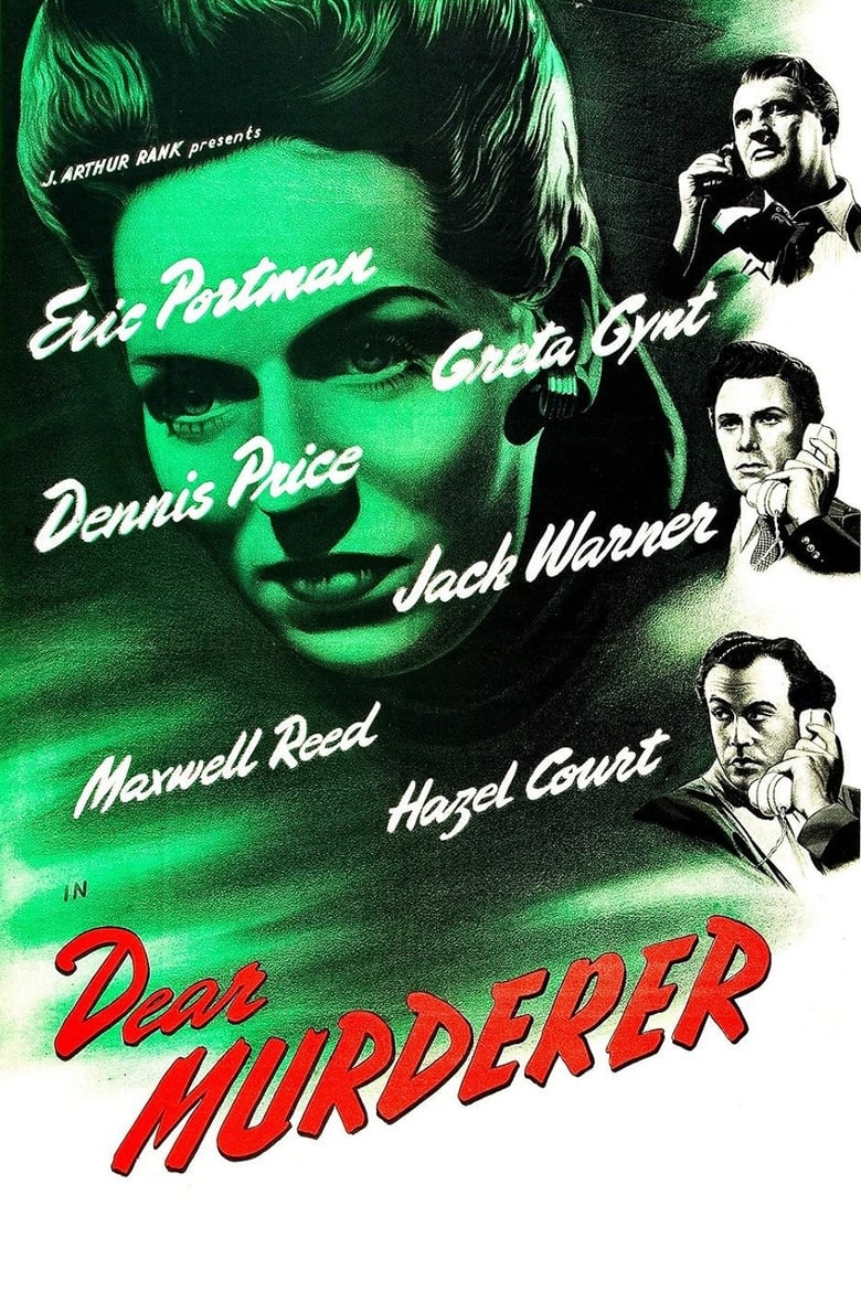 Poster of Dear Murderer