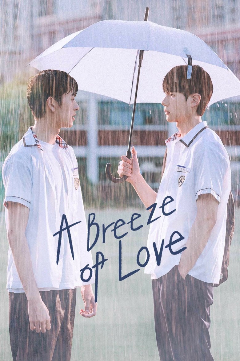 Poster of Episodes in A Breeze Of Love - Season 1 - Season 1