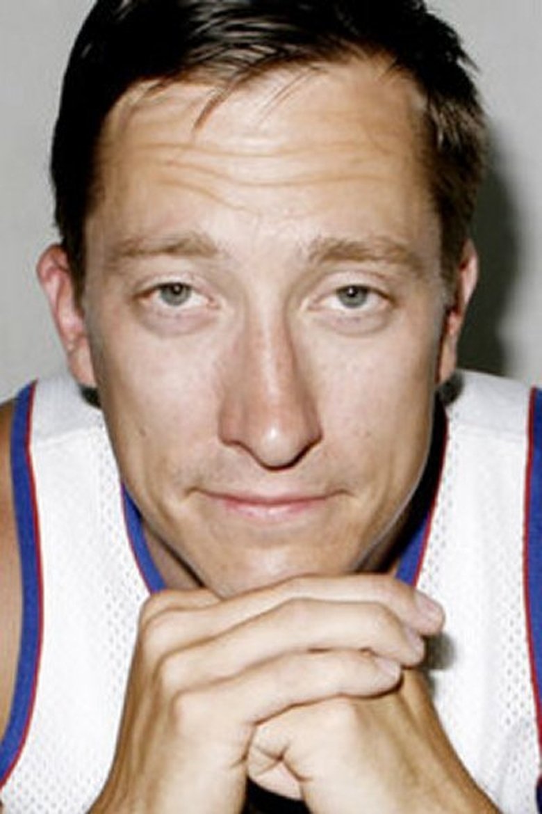 Portrait of DJ Noize