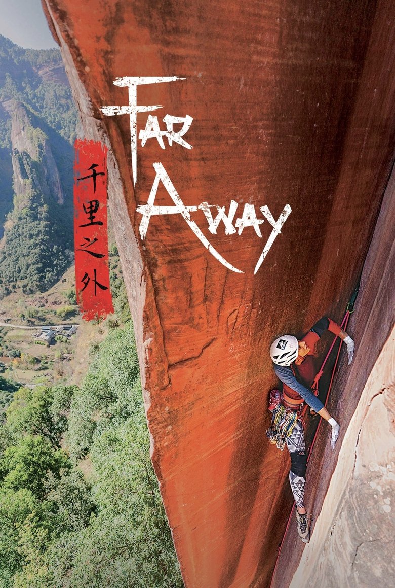 Poster of Far Away