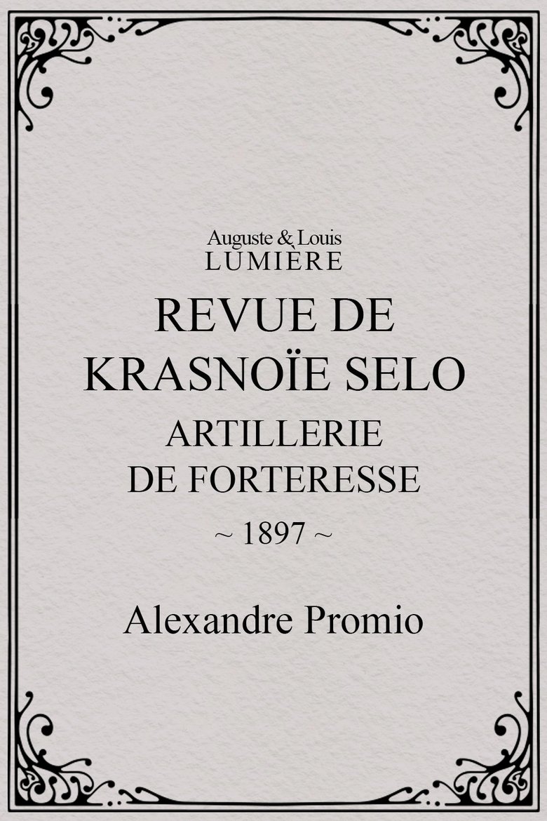 Poster of Revue de Krasnoïe Selo : artillerie de forteresse