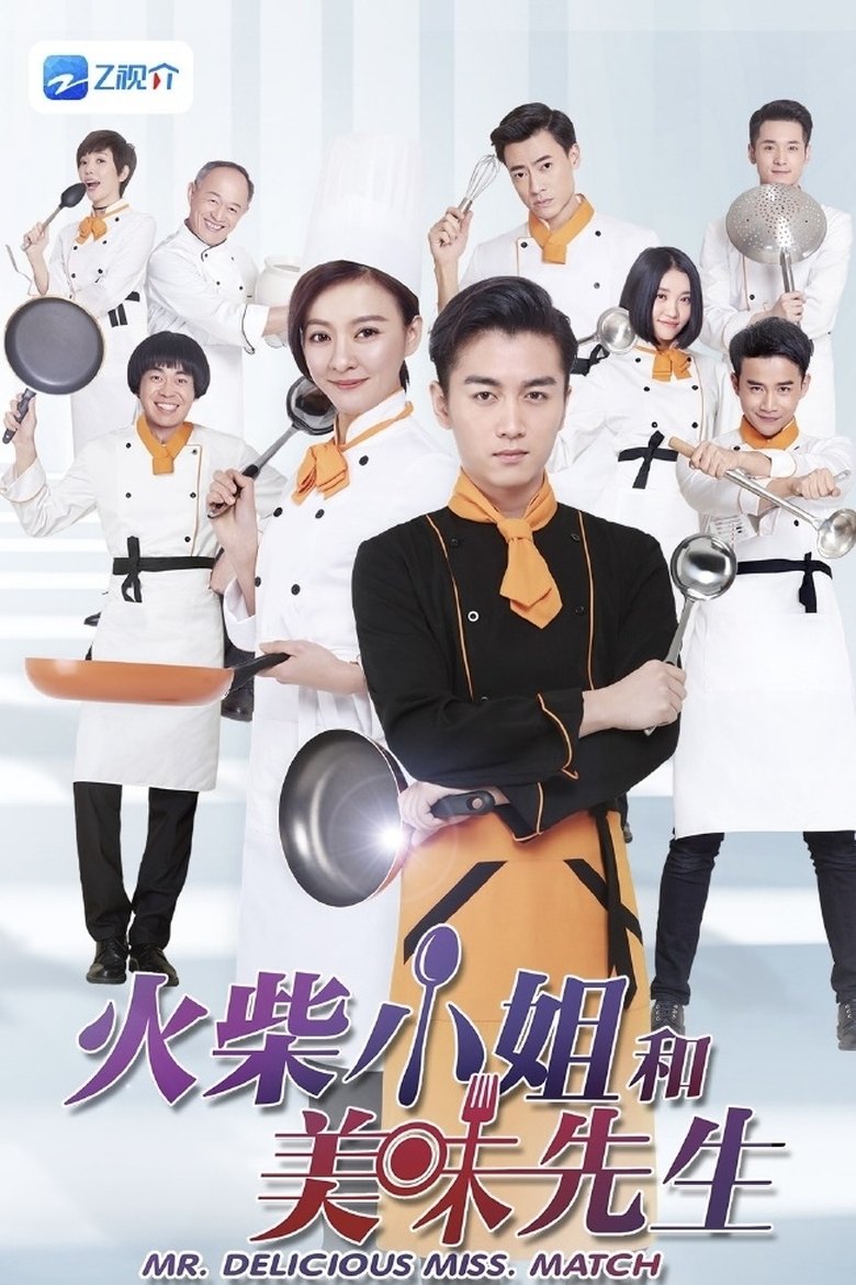 Poster of Episodes in Mr. Delicious Miss. Match - Season 1 - Season 1