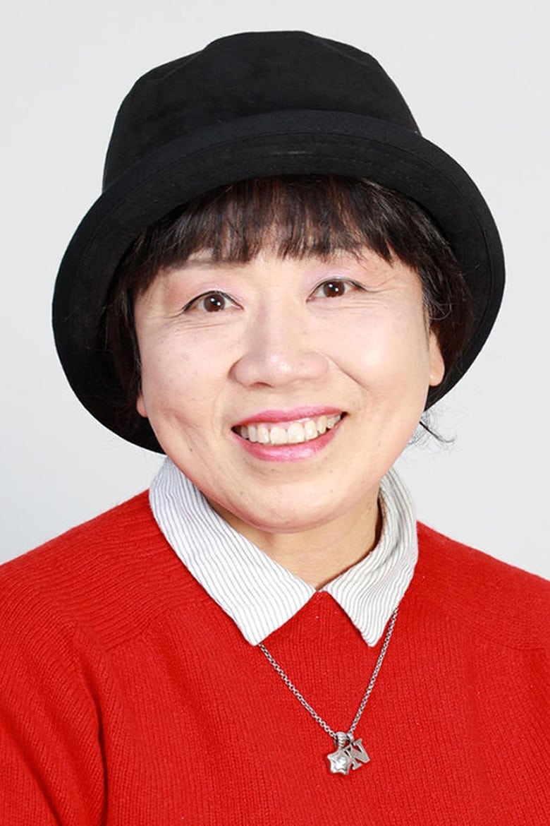 Portrait of Naomi Fujiyama