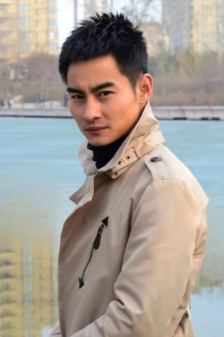 Portrait of Song Yingkai