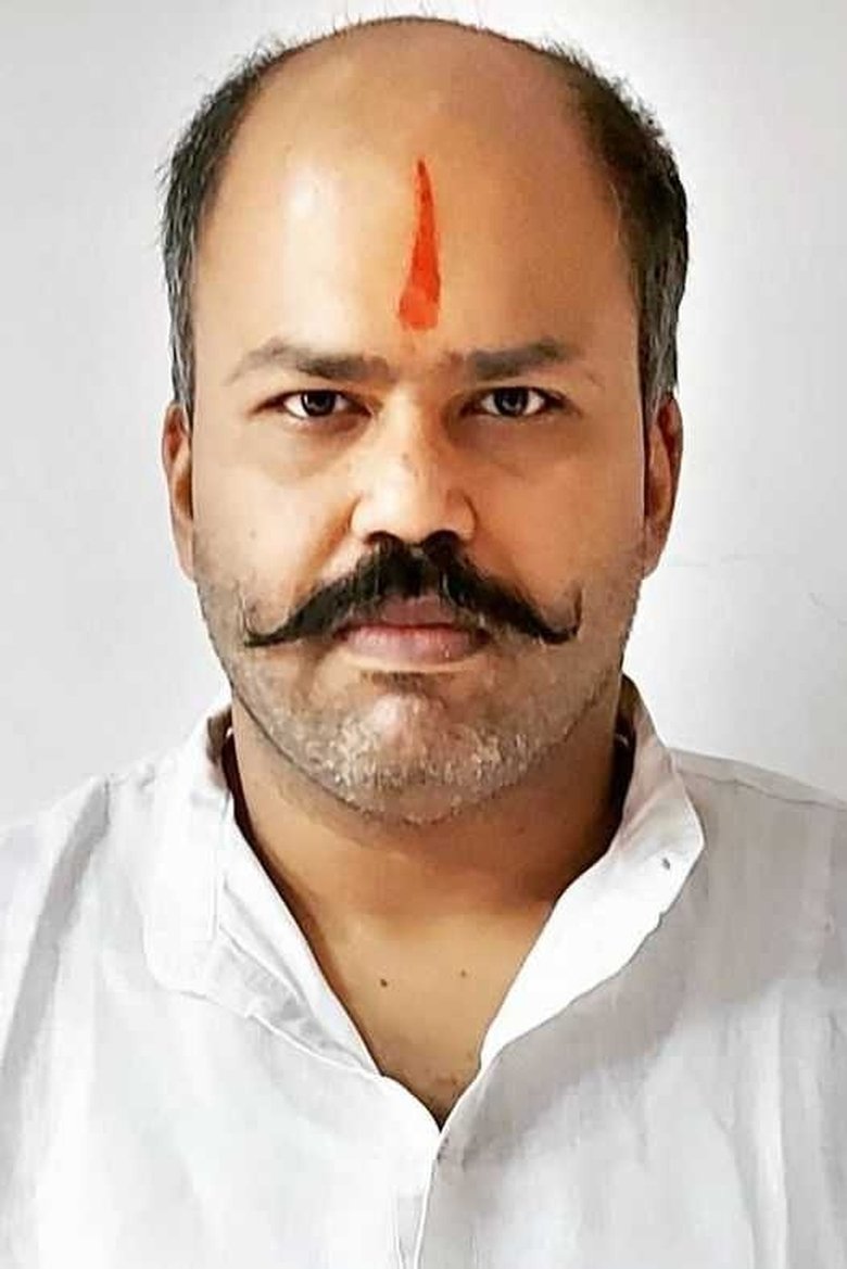 Portrait of Abhishek Mohan Gaikwad