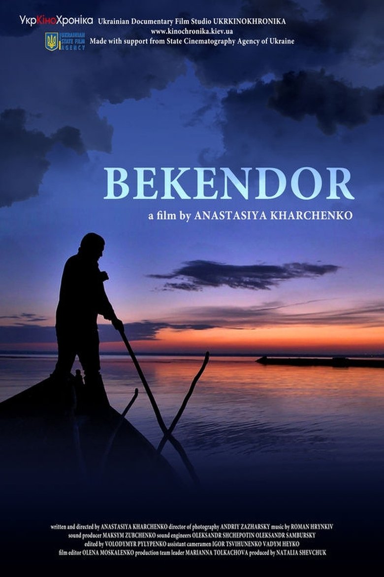 Poster of Bekendor