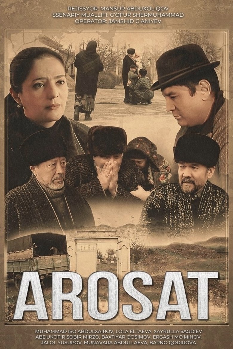 Poster of Arosat