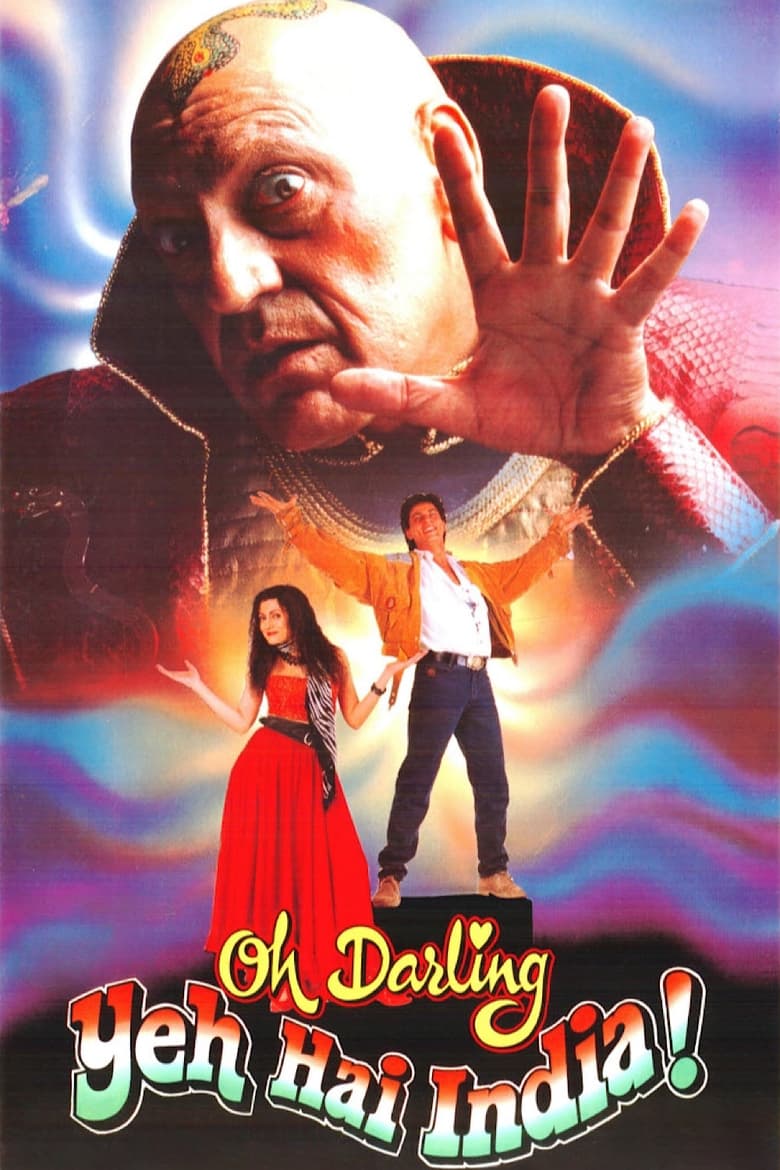 Poster of Oh Darling! Yeh Hai India!