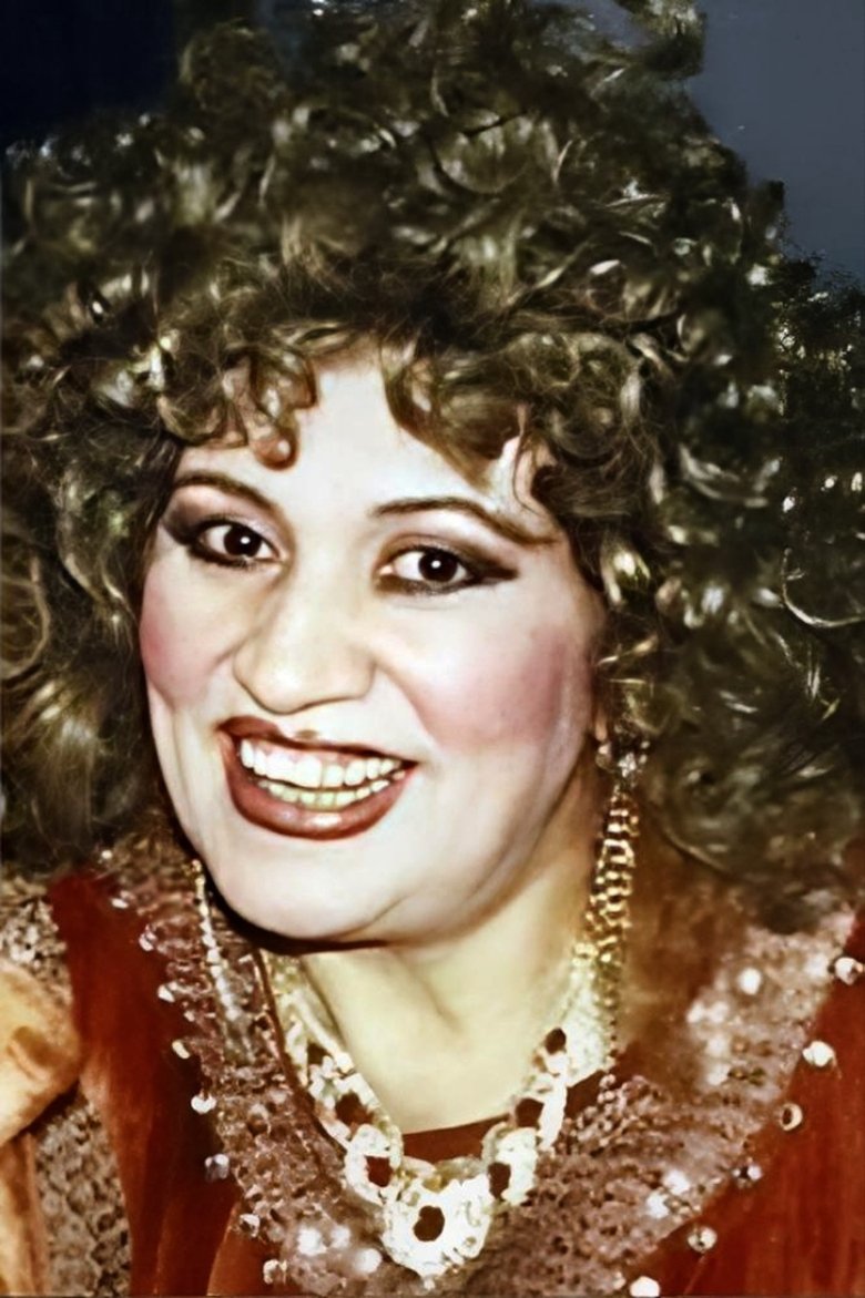 Portrait of Suad Abdallah