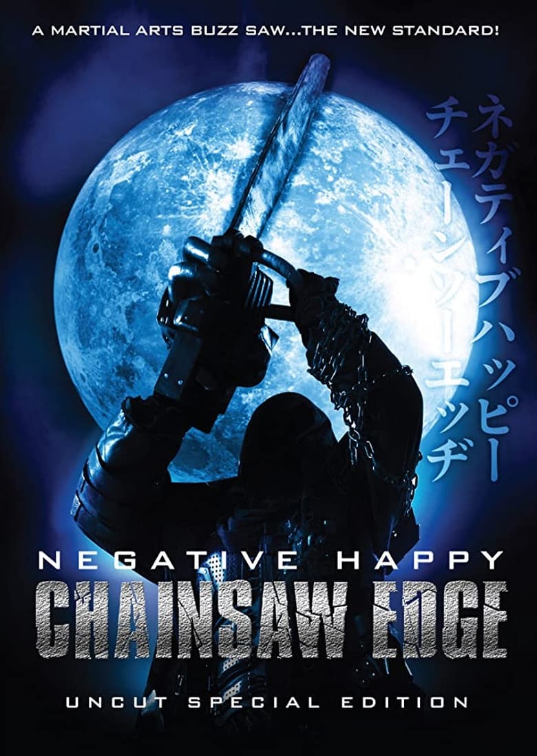 Poster of Negative Happy Chain Saw Edge