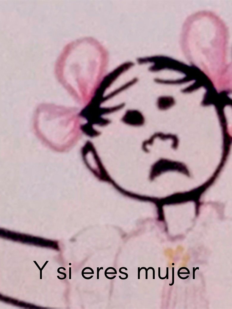 Poster of And If You Are a Woman