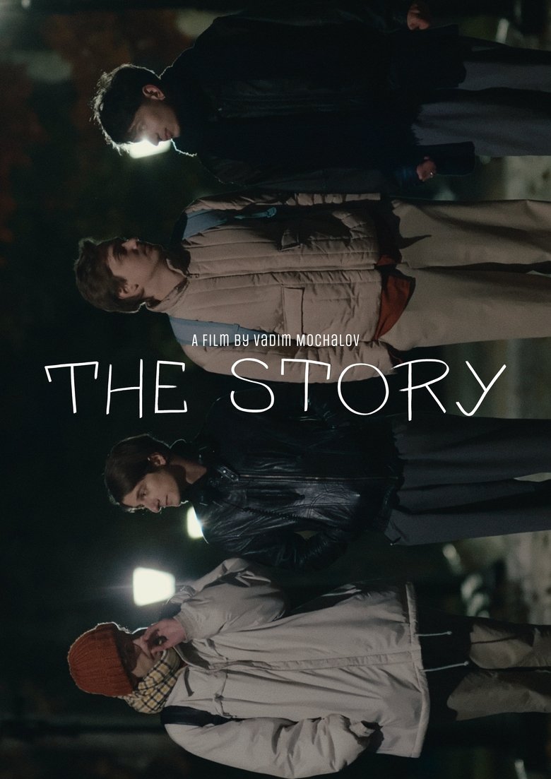 Poster of The Story