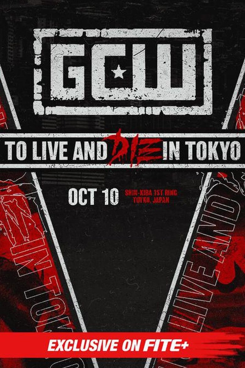 Poster of GCW To Live and Die in Tokyo
