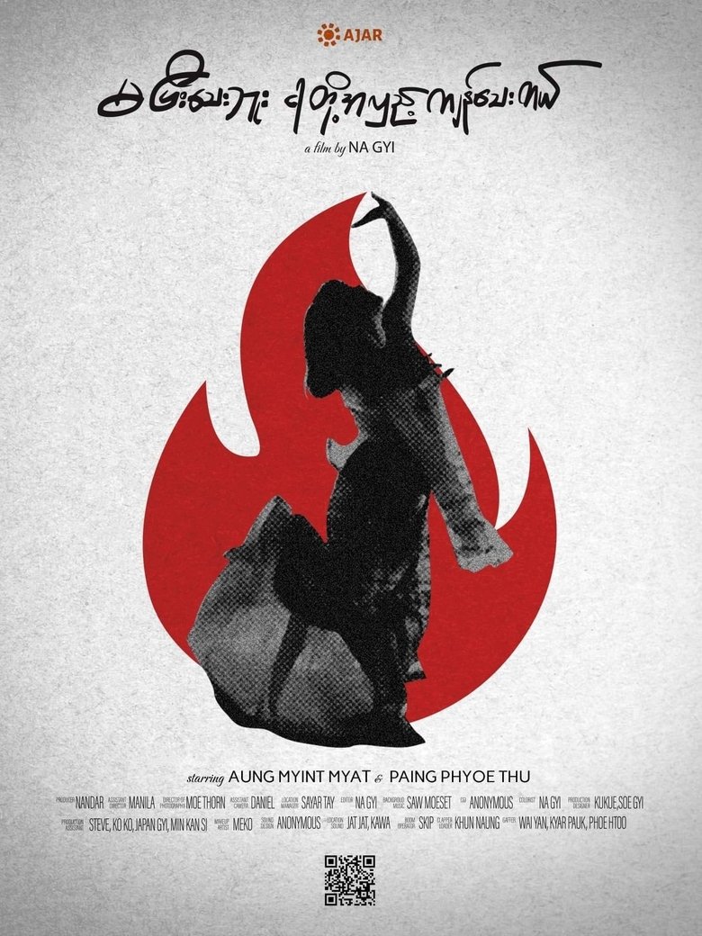 Poster of Our Turn
