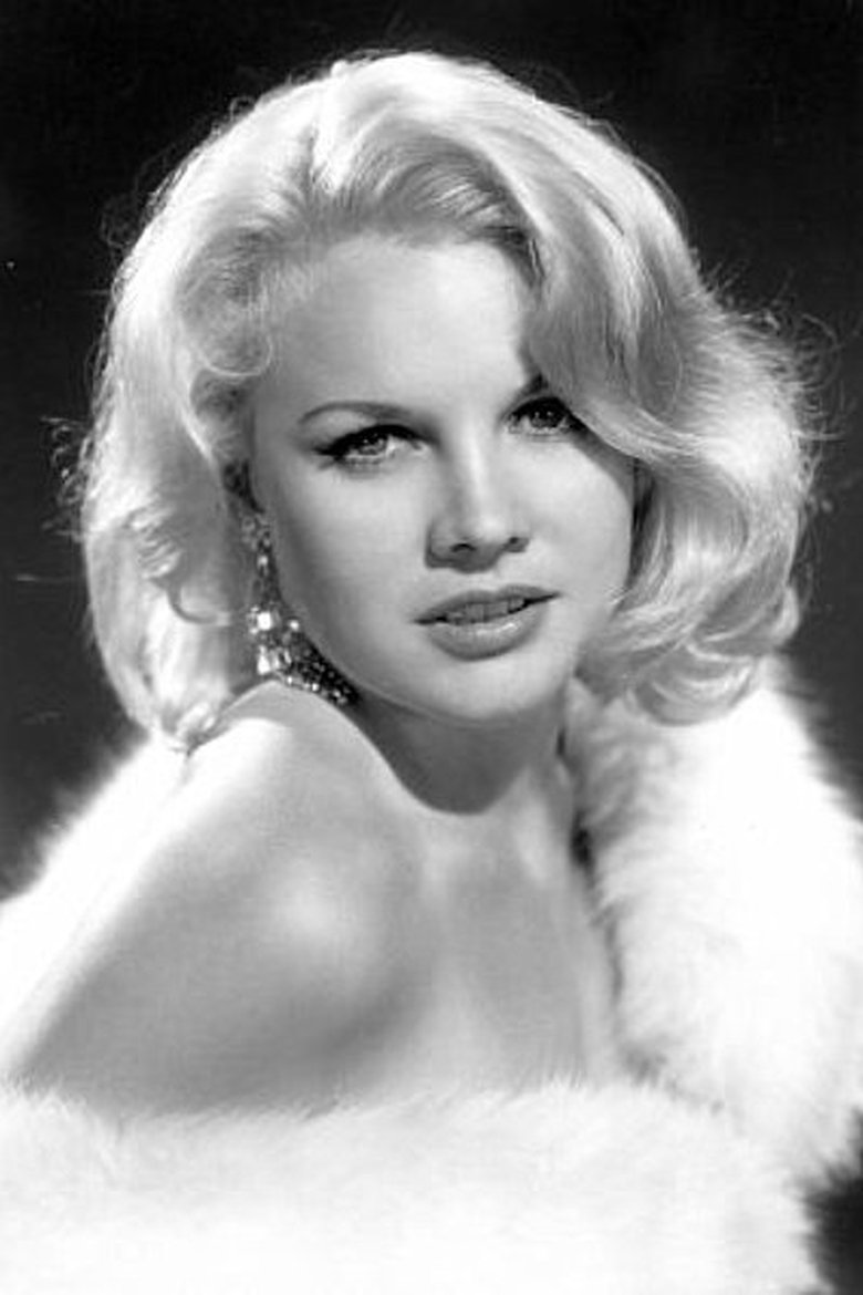 Portrait of Carroll Baker