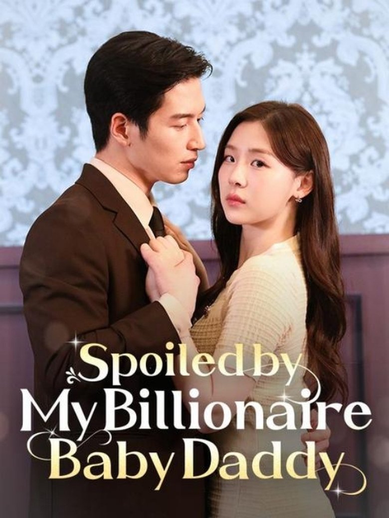 Poster of 불임 재벌의 아이를 가졌다