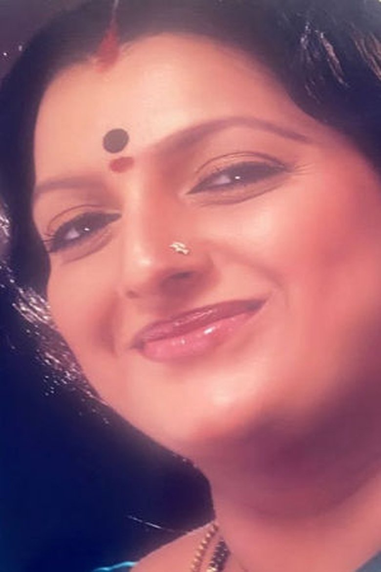 Portrait of Thriveni