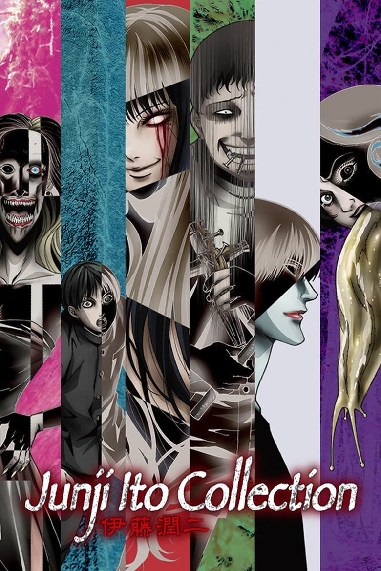 Poster of Junji Ito Collection
