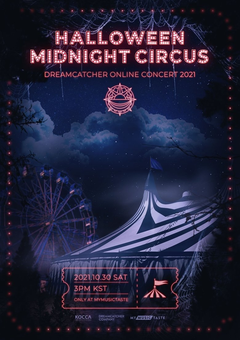 Poster of HALLOWEEN MIDNIGHT CIRCUS