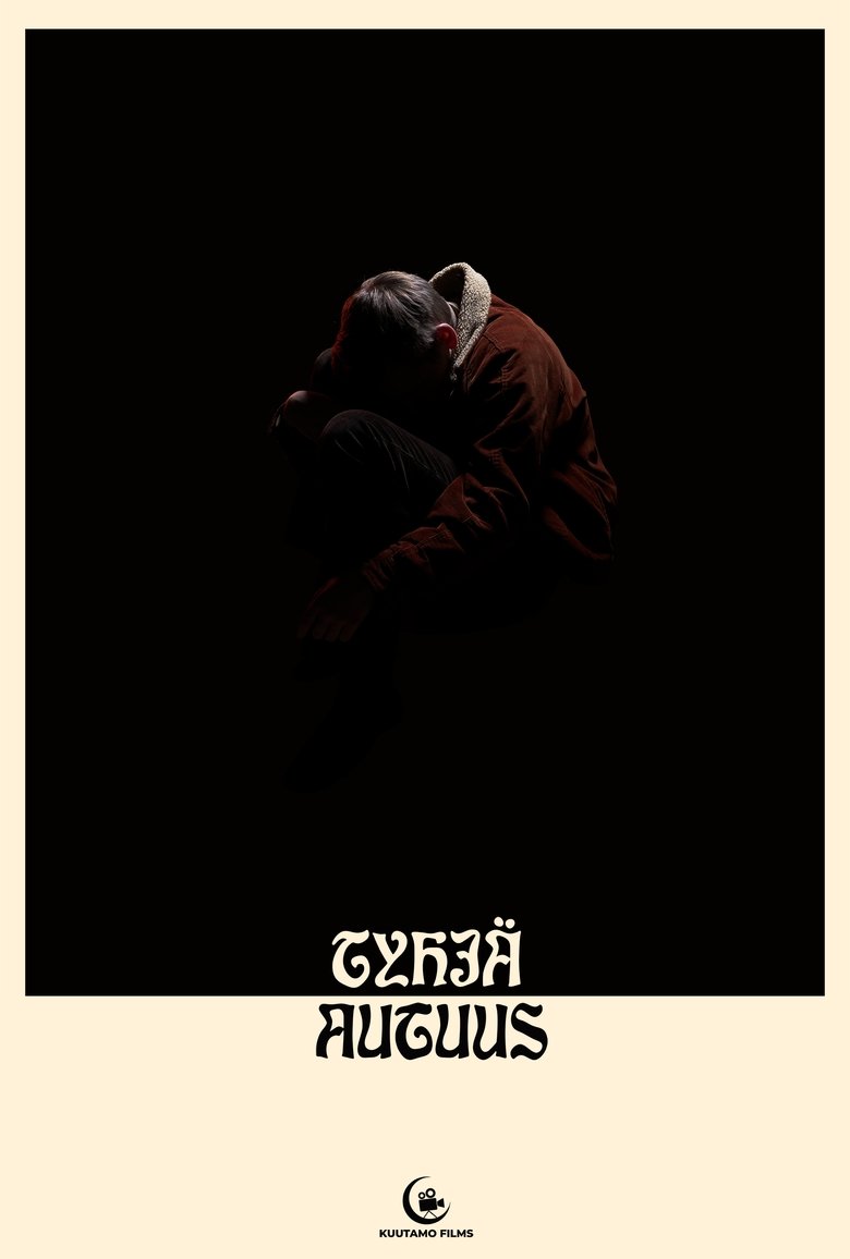Poster of Empty Bliss