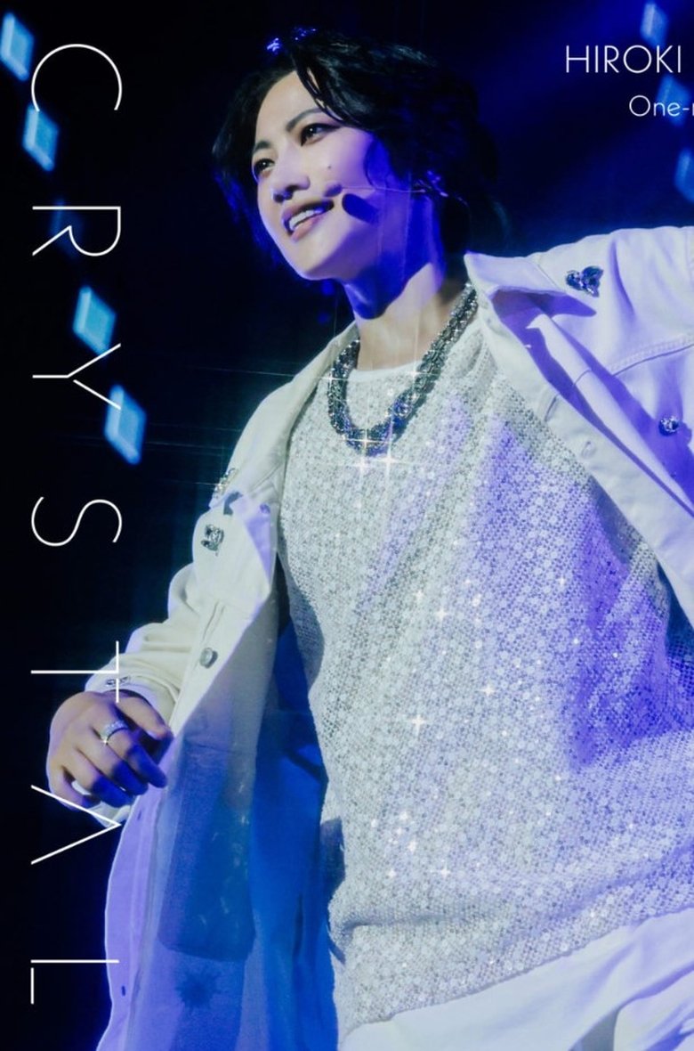 Poster of One-man LIVE773 “Crystal”