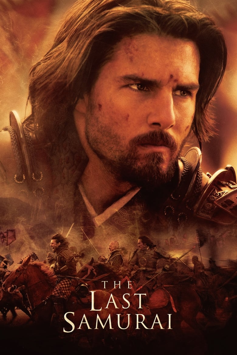 Poster of The Last Samurai