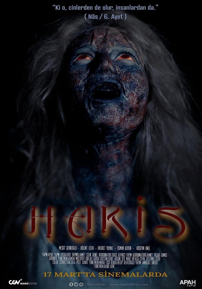 Poster of Haris